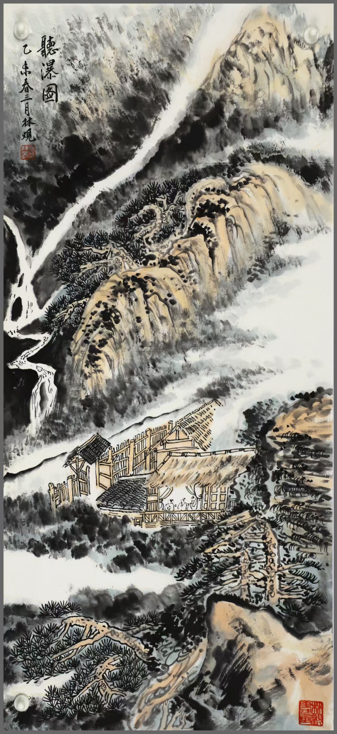 金林观