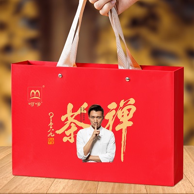 星云大师书法