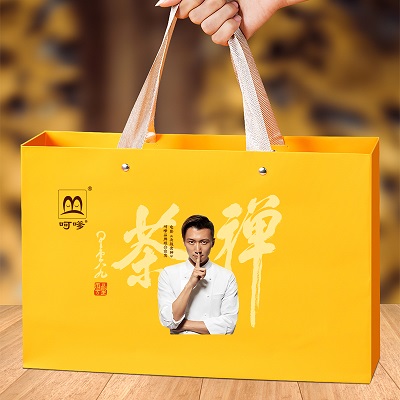 星云大师书法